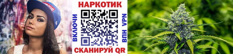 Цена Богданович Метамфетамин  МЕФ  ГАШ  Марихуана  Кокаин  Alpha-PVP 