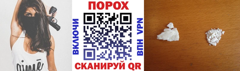 где продают наркотики  Богданович  АМФЕТАМИН VHQ 