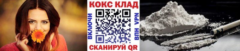КОКАИН 98% Богданович