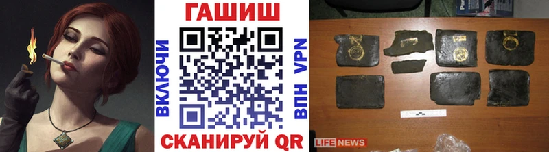 Гашиш Изолятор  Богданович 
