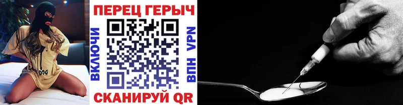 Героин афганец  Богданович 