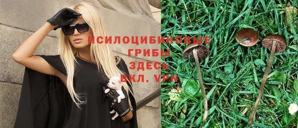 кокаин перу Алексеевка