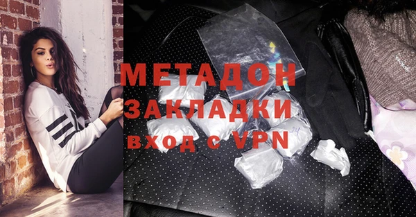 mdpv Алексин