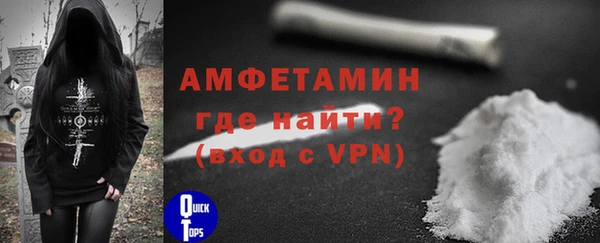 кокаин перу Алексеевка