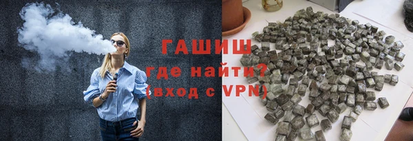 индика Алзамай
