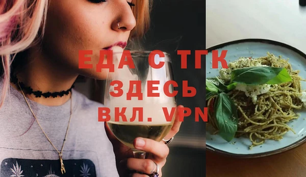 индика Алзамай