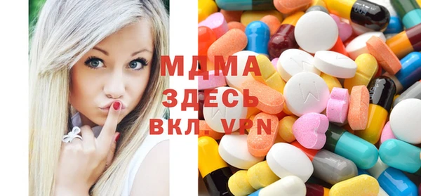кокаин перу Алексеевка
