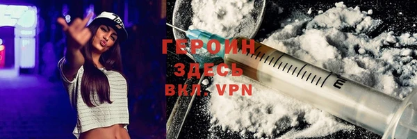 кокс Ростов