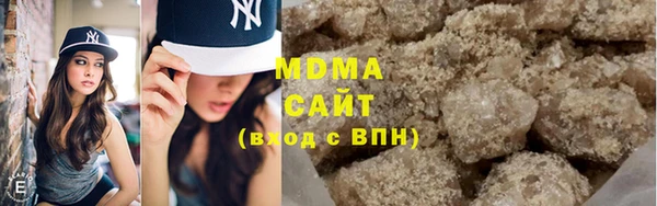 индика Алзамай