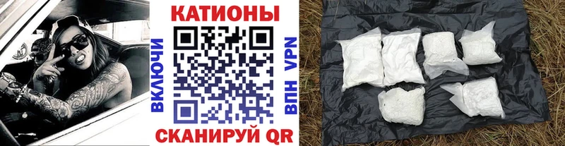 KRAKEN ТОР  Богданович  Меф mephedrone 