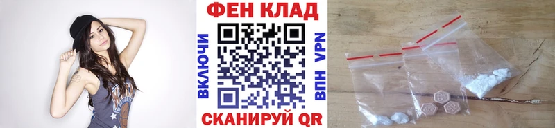 закладка  Богданович  мориарти наркотические препараты  Первитин мет 