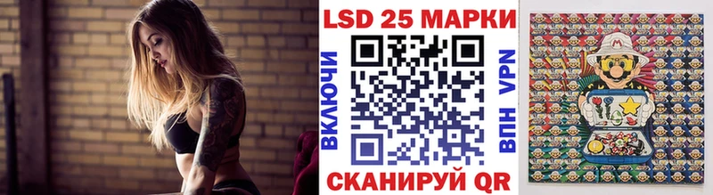 где купить наркоту  Богданович  Марки NBOMe 1,8мг 