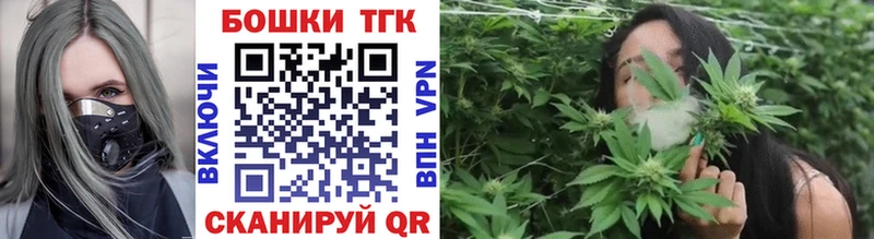 цена   Богданович  Канабис план 